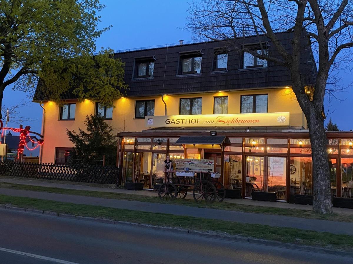 Hotel Zum Ziehbrunnen ベルリン エクステリア 写真